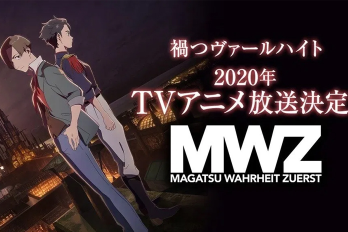 Magatsu Wahrheit: Zuerst