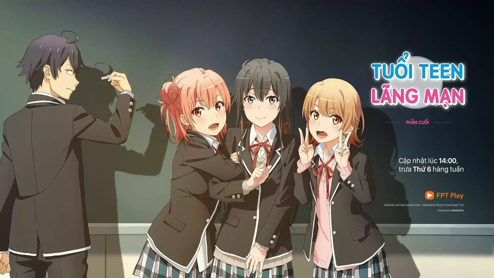 Yahari Ore no Seishun Love Comedy wa Machigatteiru. Kan