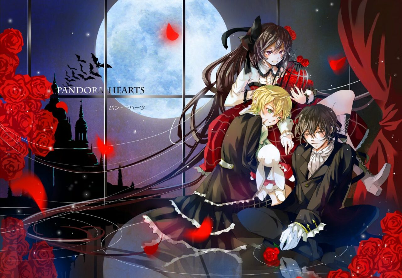 Pandora Hearts