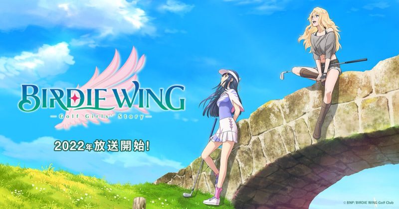 Birdie Wing: Câu Chuyện Của Những Cô Gái Chơi Gôn